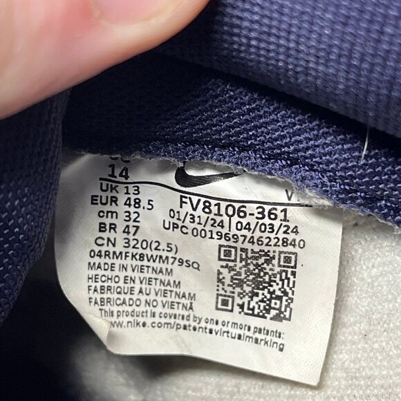 Nike Dunk Low Retro From Nike To You Gorge Green Shoes Mens 14 FV8106-361 - Picture 8 of 8